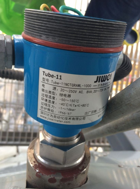 Jiwei Level Meters Used by Dezhou Shihua Chemical Co., Ltd.