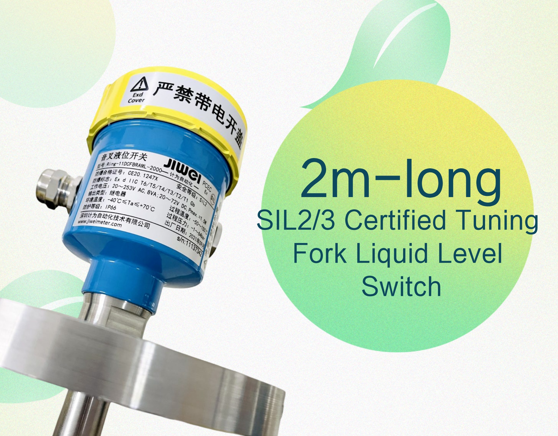 SIL2/3 Certified Tuning Fork Liquid Level Switches used in ...