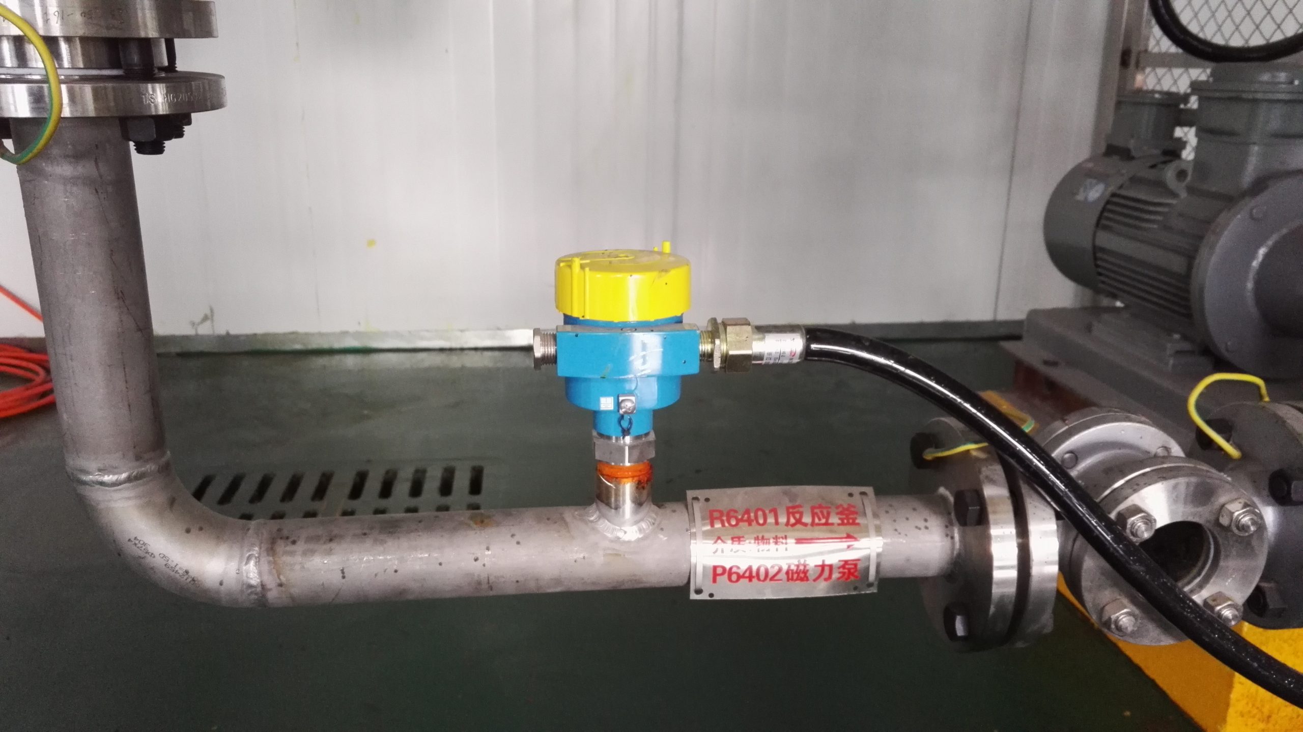Optimal Level Measurement Solution for Pipeline in Pump Protection ...