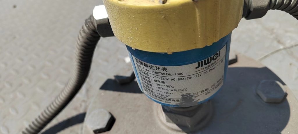 Vibrating rod level switch for coal surge bins Reliable Level Detection for Coal Surge Bins – Keep the Fuel Flowing