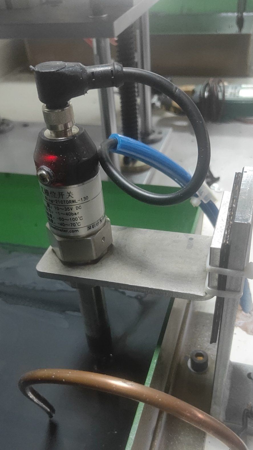 Application of Ring-21 Tuning Fork Liquid Level Switch in Water Level Control of Rolling Furnace