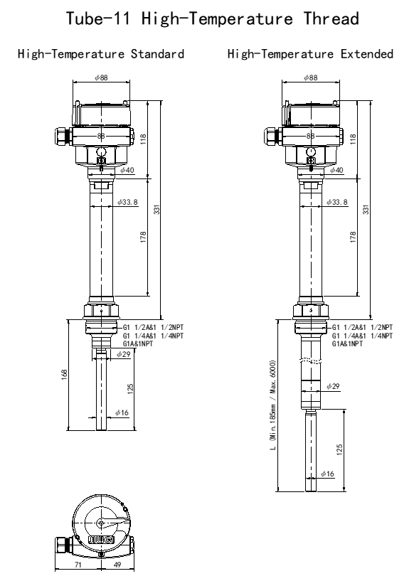 Tube-11 High-Temperature Vibrating Rod Level Switch