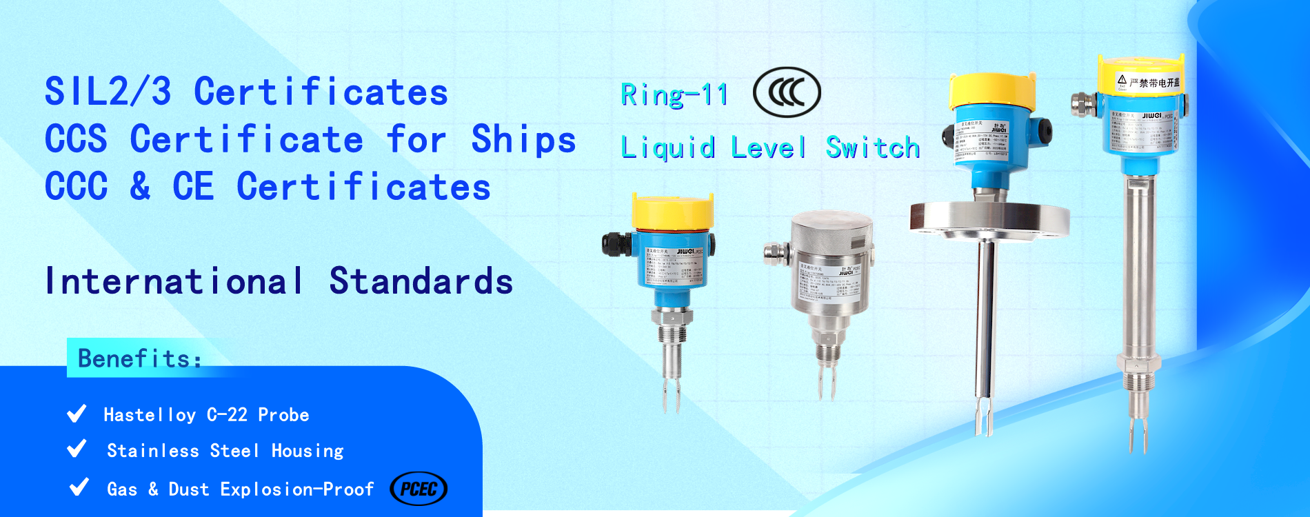 JiweiAuto Certificates of SIL 2/3 CCS CCC CE  slide 2