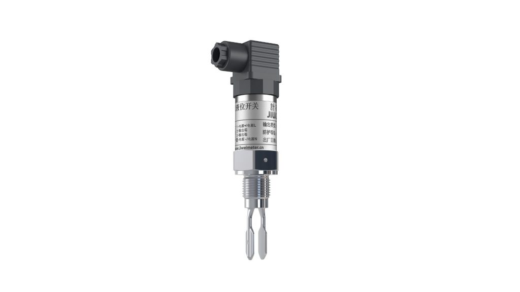 Bilge and Leakage Monitoring in Marine Vessels with Vibrating Level Switch