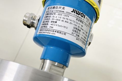 Jiwei SIL2/3 Certified Liquid Level Switches Applied in Pharmaceutical Industry