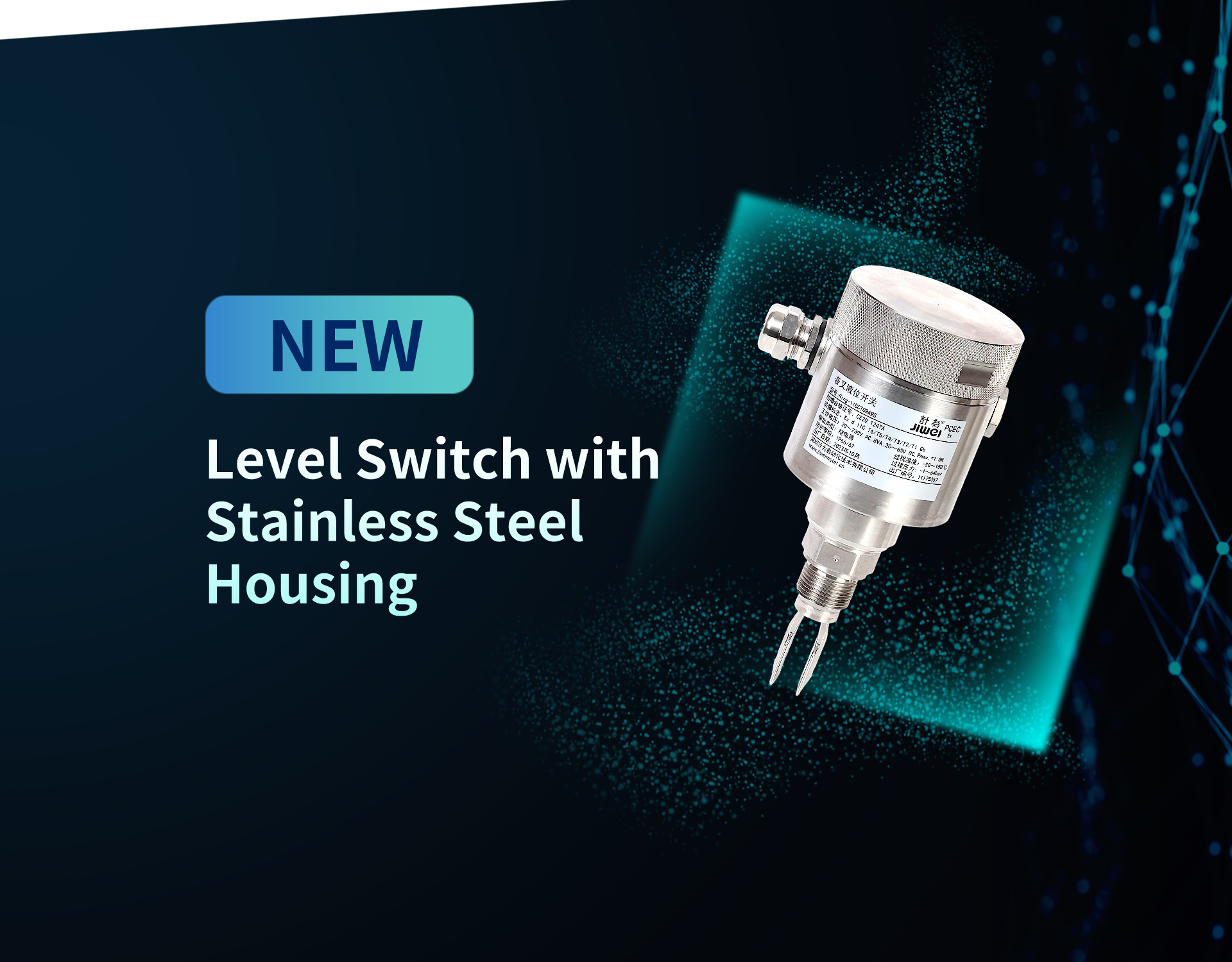 New Product: Tuning Fork Liquid Level Switch with Stainless Steel ...