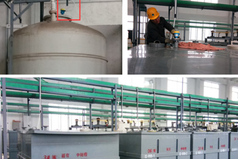 Application of Uson-21 Ultrasonic Level Transmitters in Niobium Oxide Production