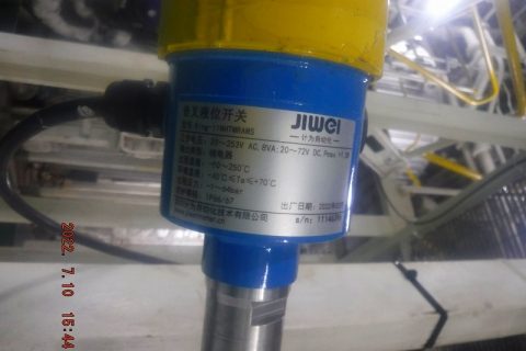 Ring-11 Fork Level Switch: High-Reliability Industrial Level Measurement Benchmark