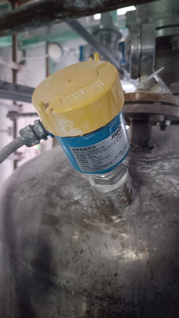 Boiler Steam Drum Level Measurement: Vibrating Fork Level Switch and Radar Level Meter