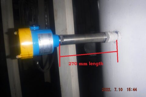 Condensate Storage Tank Level Measurement and Point Level Detection Solution: Jiwei Vibrating Level Switch