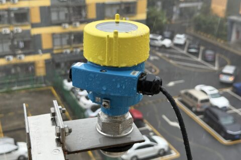 Understanding Antenna Gain in Radar Systems: Key Parameters and Concepts