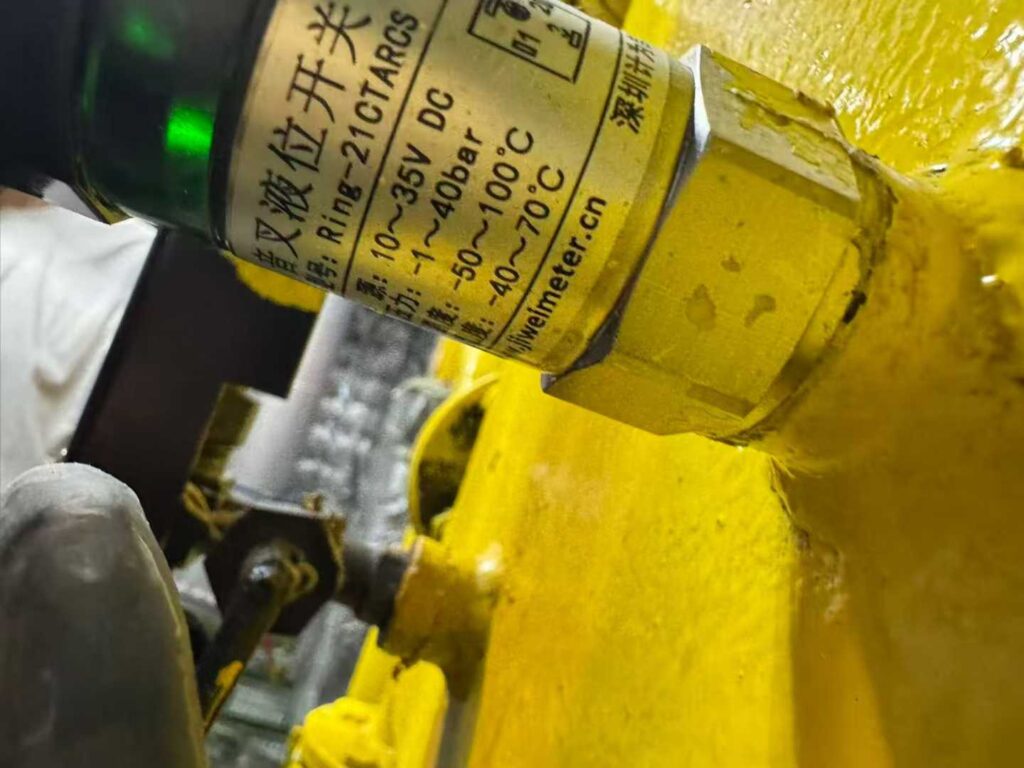 Precise Detection with Jiwei Ring‑21, Unaffected by Medium Variations Bilge and Leakage Monitoring in Marine Vessels with Vibrating Level Switch