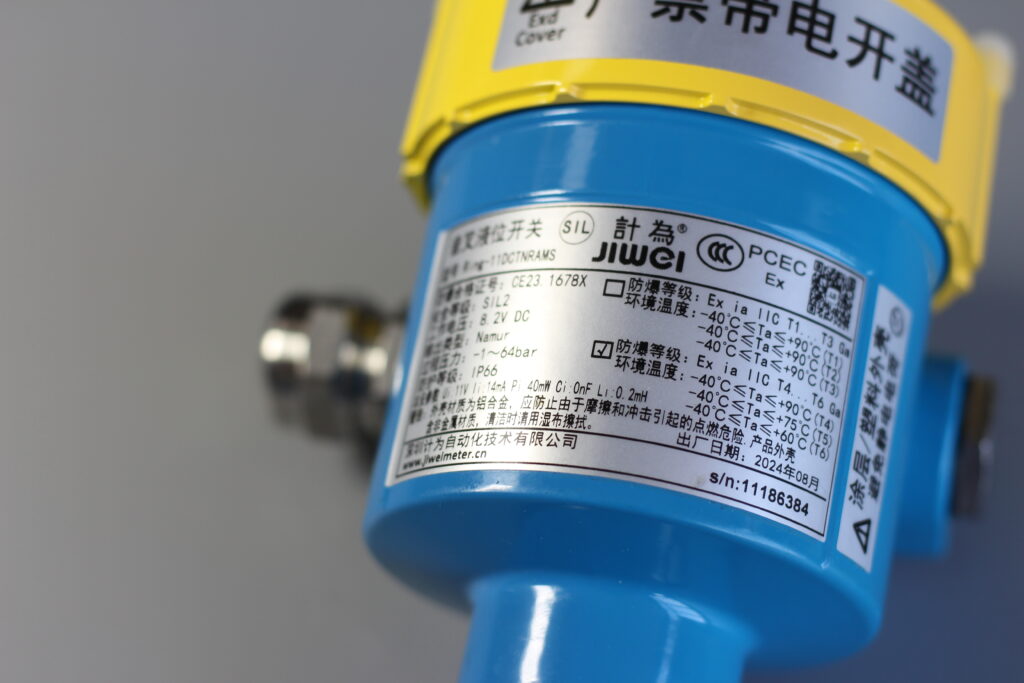 Design Temperature vs. Process Temperature：Which One to Follow?