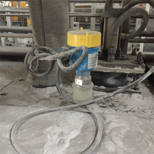 Jiwei Radar’s Remote Bluetooth Setup Enhances Safety and Efficiency Jiwei JWrada-33 Radar Level Sensor Secures Coal Supply in Brazilian Power Plant
