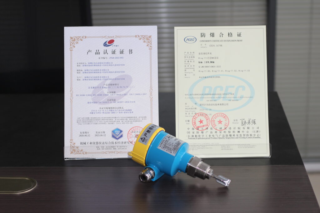 SIL Vibration Level Switch: Maximum Safety in Level Control