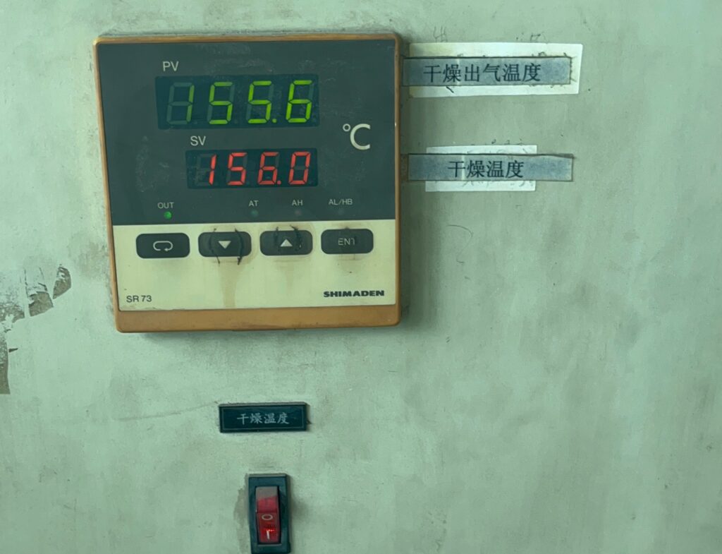 From False Alarms to Accurate Monitoring: Vibrating Rod Level Switch in Polyester Chip Silos