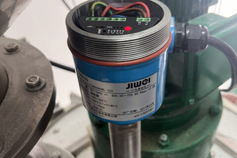 From False Alarms to Accurate Monitoring: Vibrating Rod Level Switch in Polyester Chip Silos