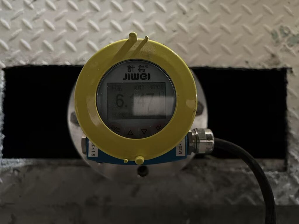 Jiwei JWrada®-35 | 80GHz Radar Level Meter for Coke Silo