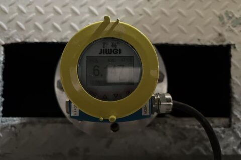 Jiwei JWrada®-35 | 80GHz Radar Level Meter for Coke Silo