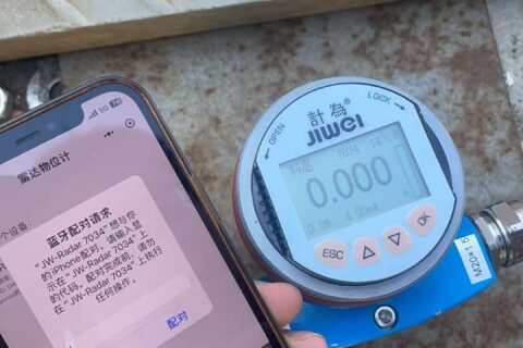 JWRada-32® Radar Level Transmitter for Underground Diesel Tanks – Reliable & Maintenance-Free