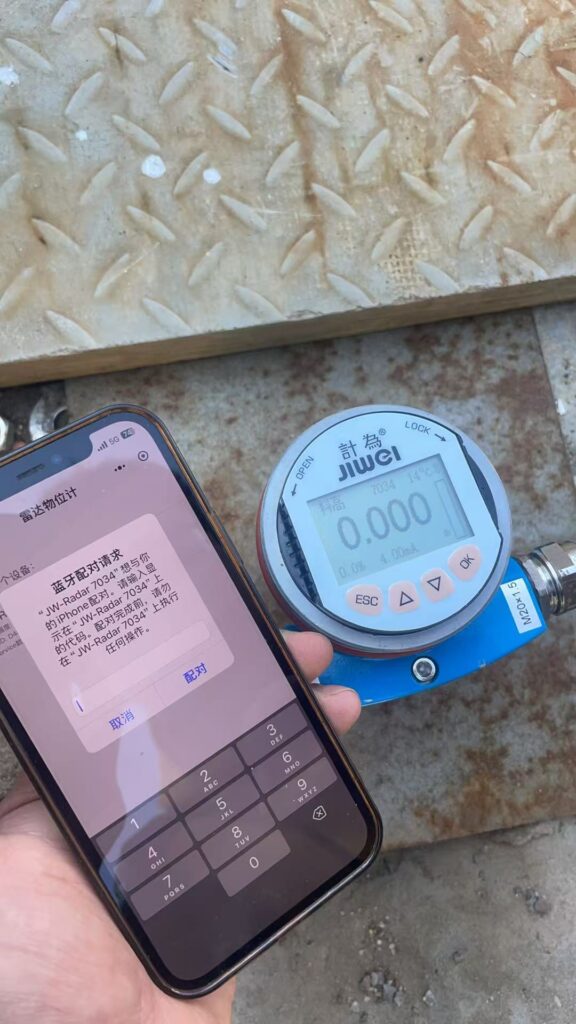 JWRada-32® Radar Level Transmitter for Underground Diesel Tanks – Reliable & Maintenance-Free