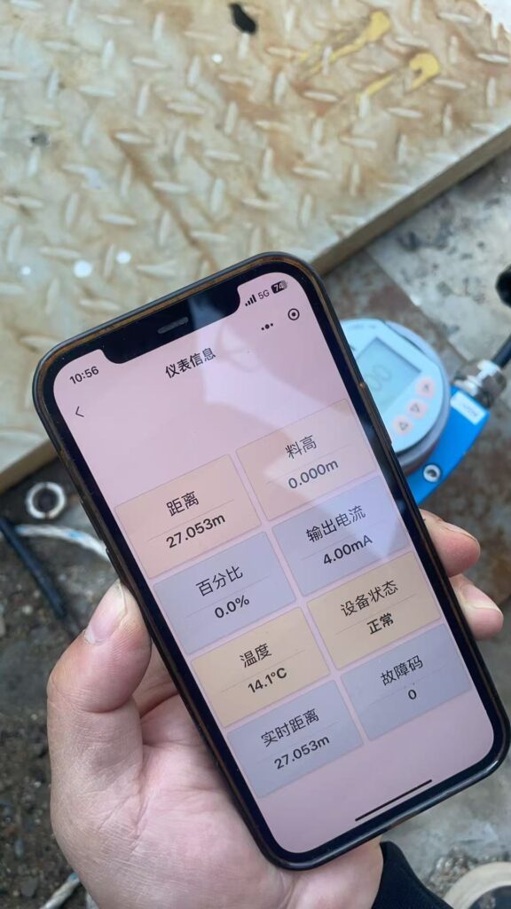 JWRada-32® Radar Level Transmitter for Underground Diesel Tanks – Reliable & Maintenance-Free
