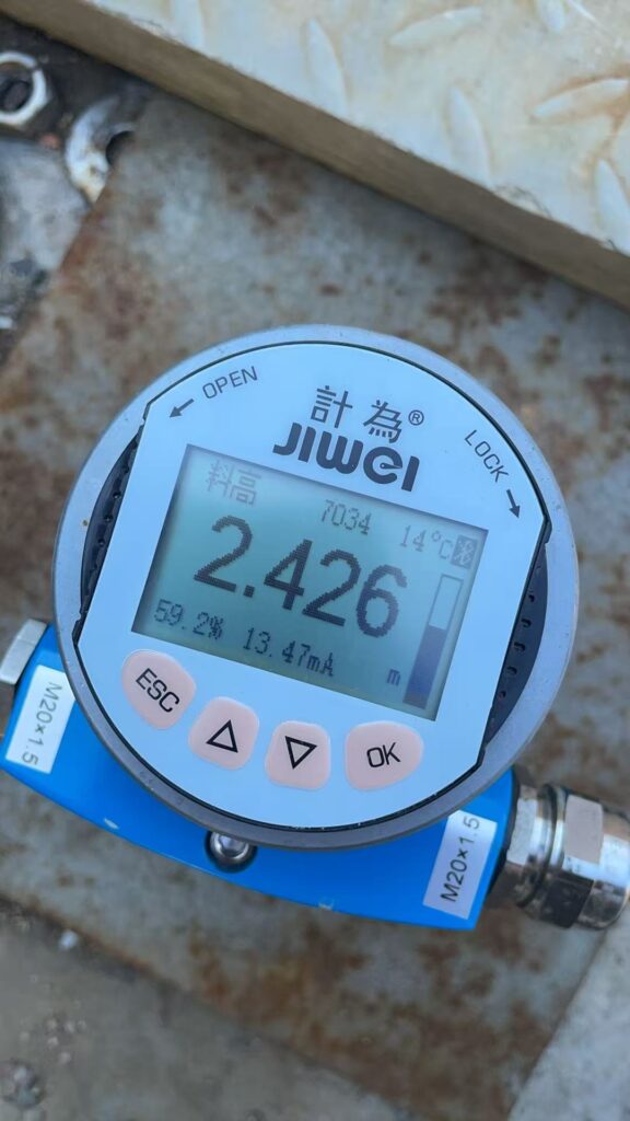 JWRada-32® Radar Level Transmitter for Underground Diesel Tanks – Reliable & Maintenance-Free