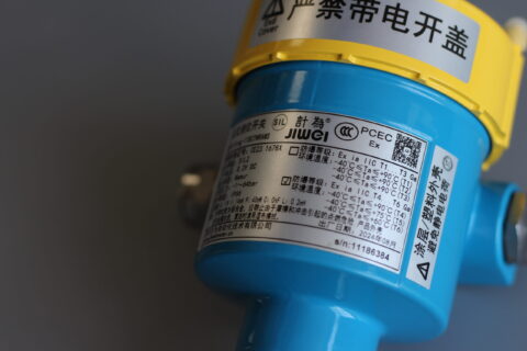 Comprehensive Guide to China’s 2024 3C Explosion-Proof Electrical Standards: Essential for Engineers, Buyers, and Plant Operators