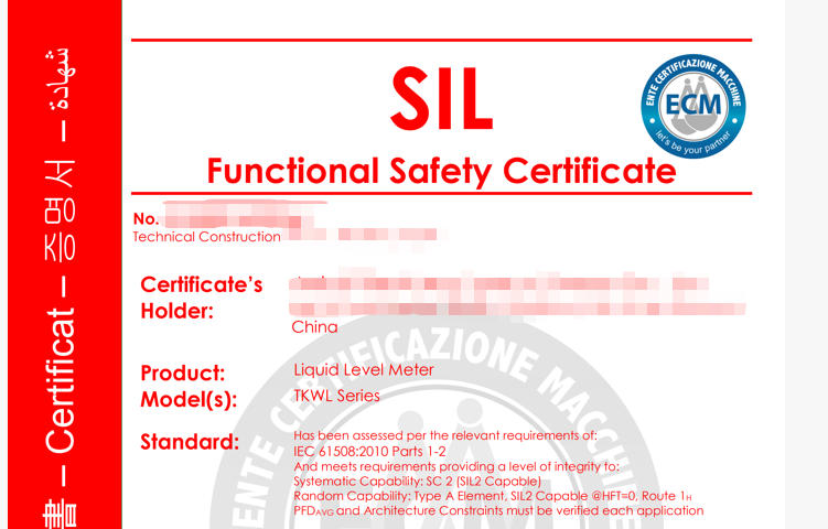 Real SIL, Real Safety: Flap-11C Plastic Magnetic Level Gauge Safely Measures Hydrofluoric Acid
