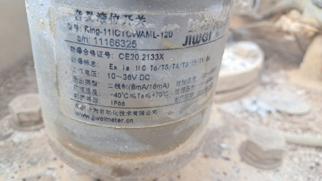 Jiwei Stainless-Steel Vibrating Fork Level Switches Ensure Stable Ballast Tank Monitoring in the Persian Gulf