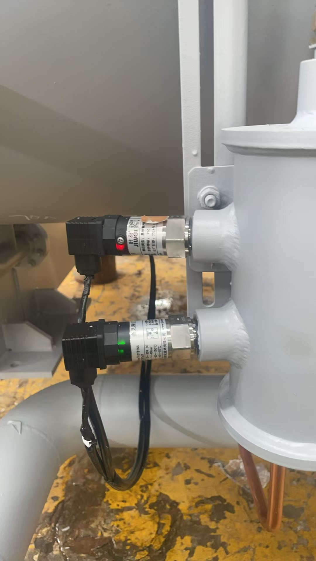 Compact Vibrating Fork Level Switch in Refrigeration System