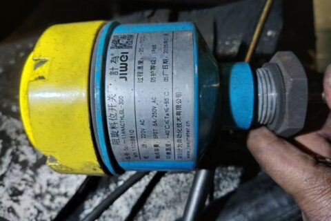 Extreme Dust Protection: Jiwei Spin-11 Rotary Paddle Level Switch Achieves “Zero Intrusion” in Carbon Black Silos