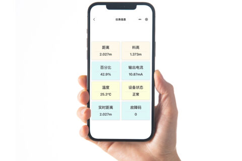 Jiwei Smart Control®: Intelligent Operation and Remote Management for Radar Level Meters