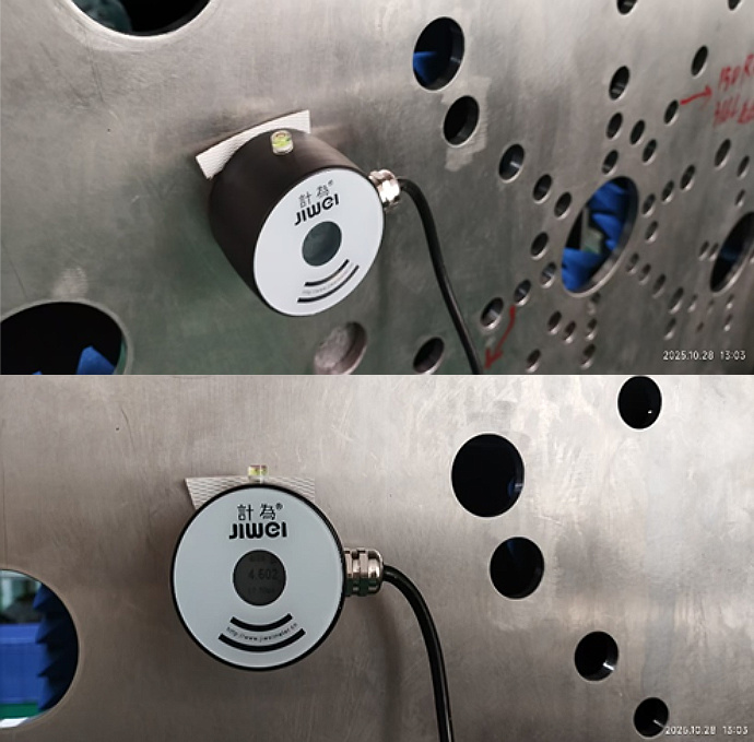 Jiwei Mini Radar Level Meter Maintains High Accuracy and Exceptional Stability in Challenging Conditions, Outperforming Comparable Products Independent Third-Party Validation Confirms the High Performance of Jiwei’s Mini Radar Level Meter