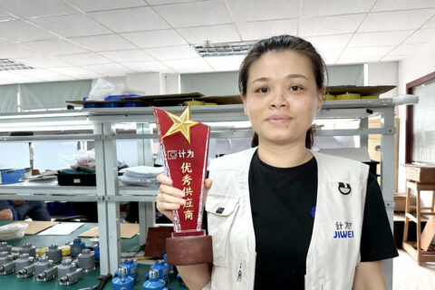 Jiwei Automations Recognized as “Outstanding Supplier” by Guoke Smart Manufacturing Group