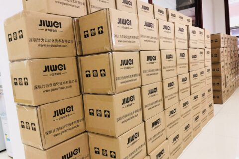 Shenzhen Jiwei Automations – VEGA-Level Level & Point Measurement Solutions