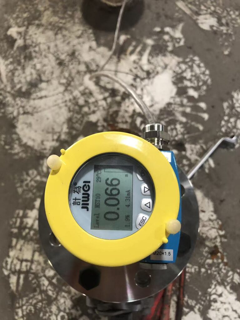 JWrada® Radar Level Meter Application in a 2m LPG Horizontal Tank in Malaysia