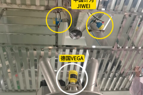 China’s Instrumentation Pride: Shenzhen Jiwei Automations Ltd