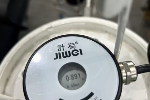 Radar Level Sensor for Ultra-Precise Measurement in Small Tanks – JWrada-22 MINI Series