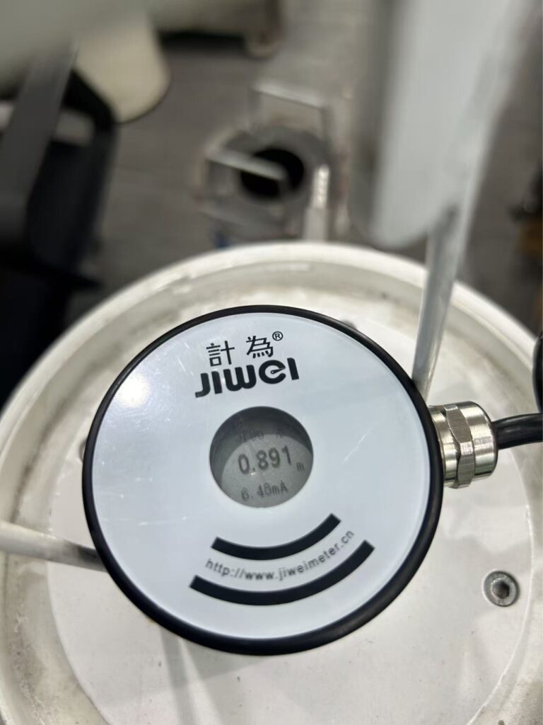 Radar Level Sensor for Ultra-Precise Measurement in Small Tanks – JWrada-22 MINI Series