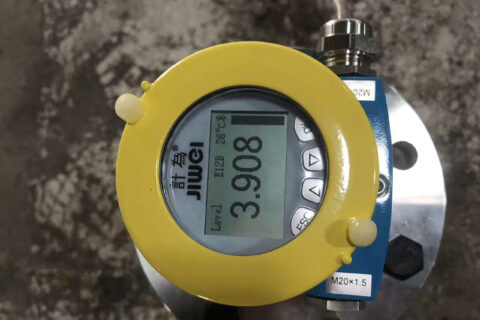 Waste Tire Pyrolysis Oil Storage Tank Level Measurement Application of JWrada® Radar Level Transmitters