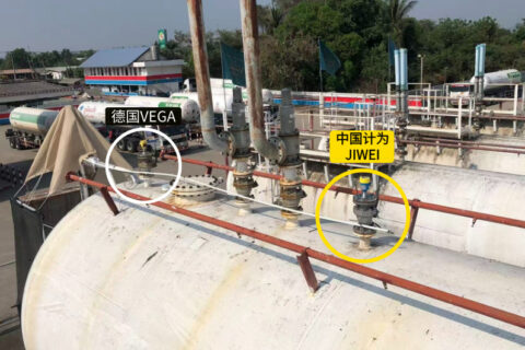 JWrada Radar Level Meter: The Leading Chinese Alternative to VEGA Radar for LPG Tanks