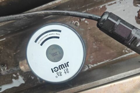 JWrada-22 80GHz Mini Radar Level Meter for Small Tank Measurement