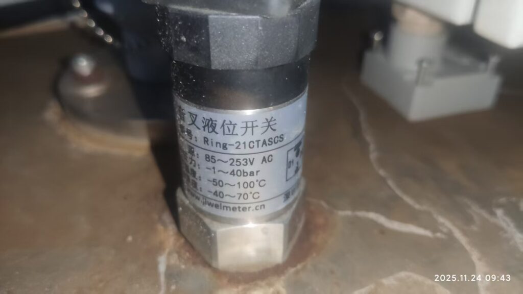 Stability Design of Mini Level Switches under Strong Electromagnetic and Mechanical Combined Interference Conditions — A Case Study of Ring-21