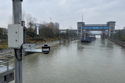 207 JWrada®-21 Radar Level Meters Ensure Safe and Smart Waterway Monitoring