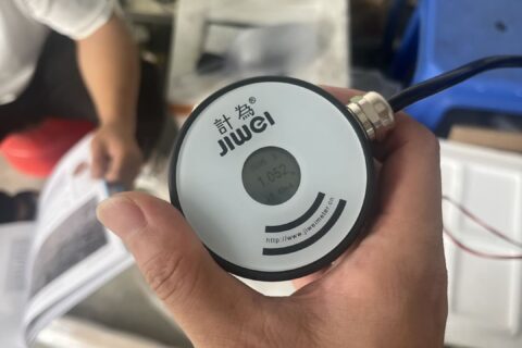 Field Commissioning and Application of Jiwei Radar Sensor in Equipment Inspection Ports and Closed Containers