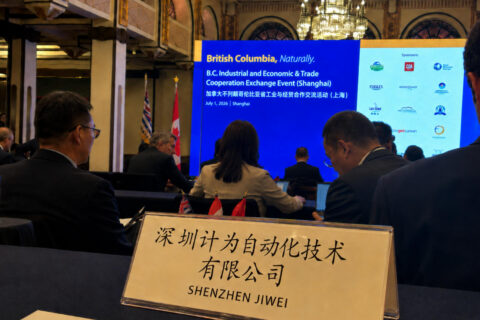 Jiwei Advances Cooperation at Canada BC Industrial and Automation Trade Exchange Conference