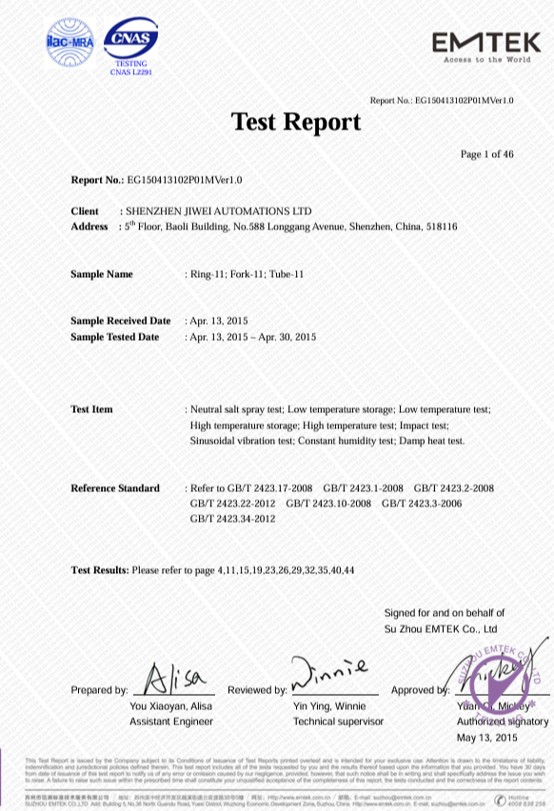 Reliability Test Report of Vibrating Level Switches Choosing China's Best Vibrating Level Switch: Testing First, Matching Second